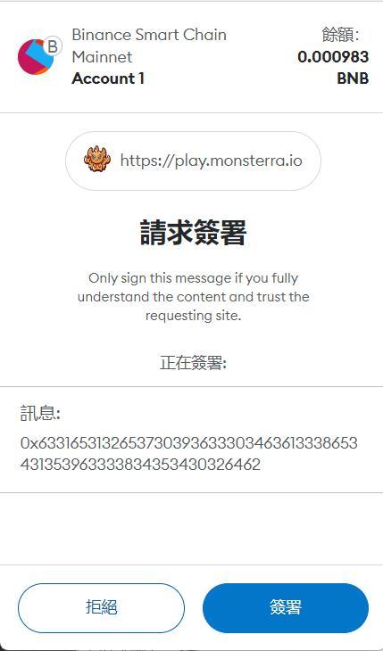 360 截图 17290426153441.jpg